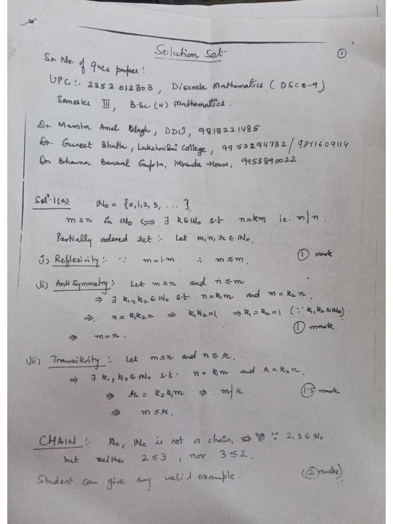 DM Answer Key | PDF