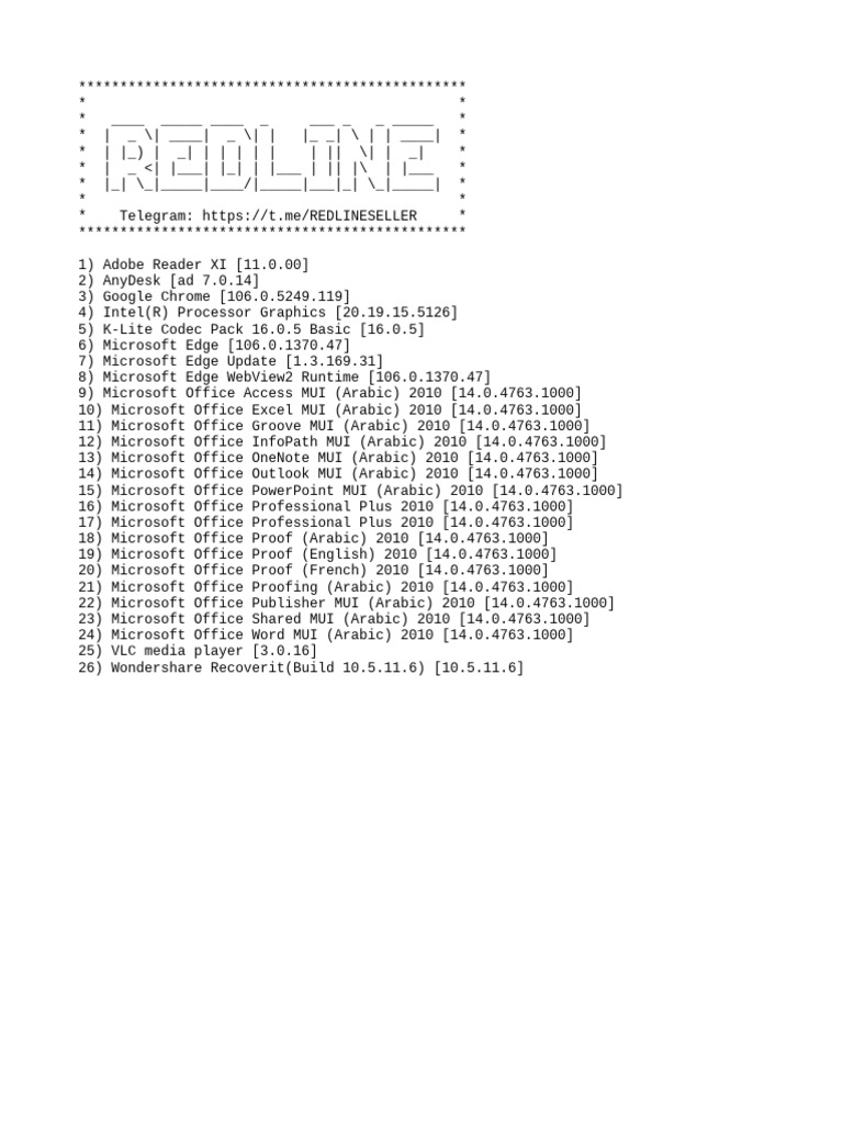 Essential Software List 2023 | PDF