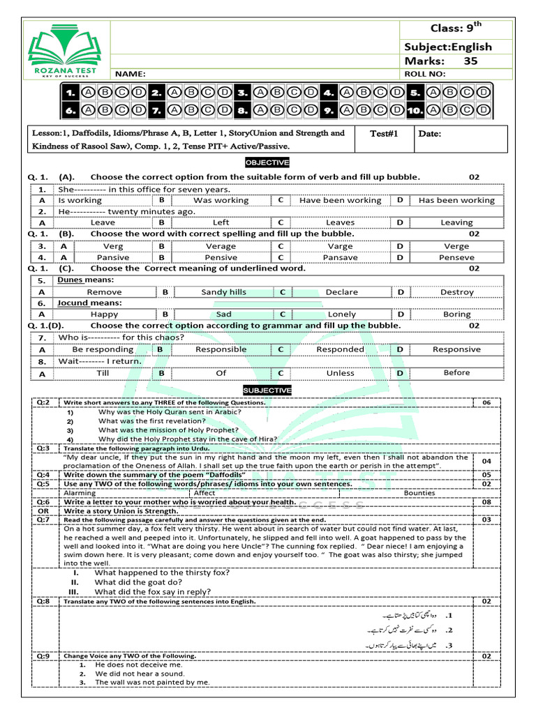 9th Grade English Test Papers | PDF | Noun | Verb