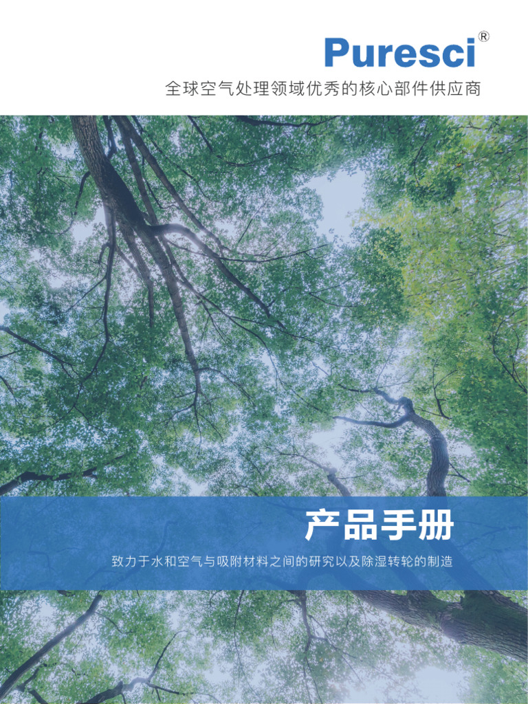 26400 | PDF