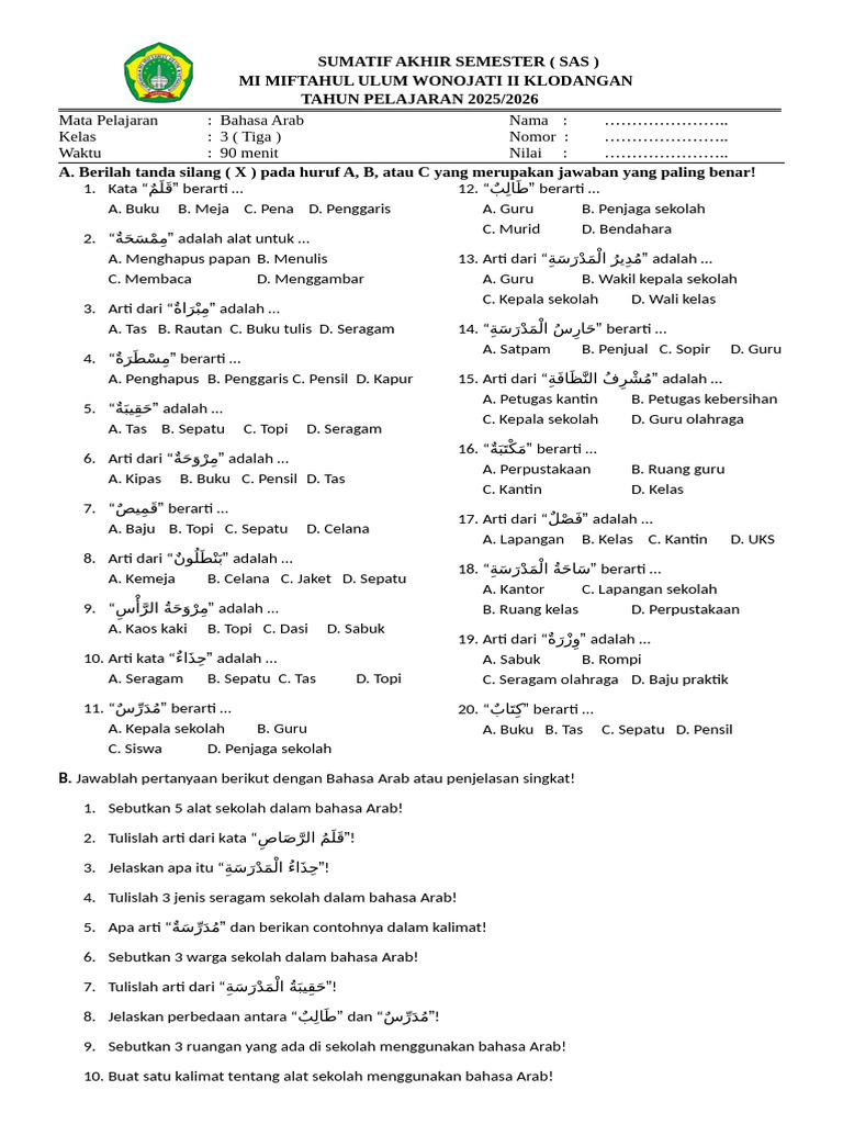 Bahasa Arab Kelas 2 | PDF