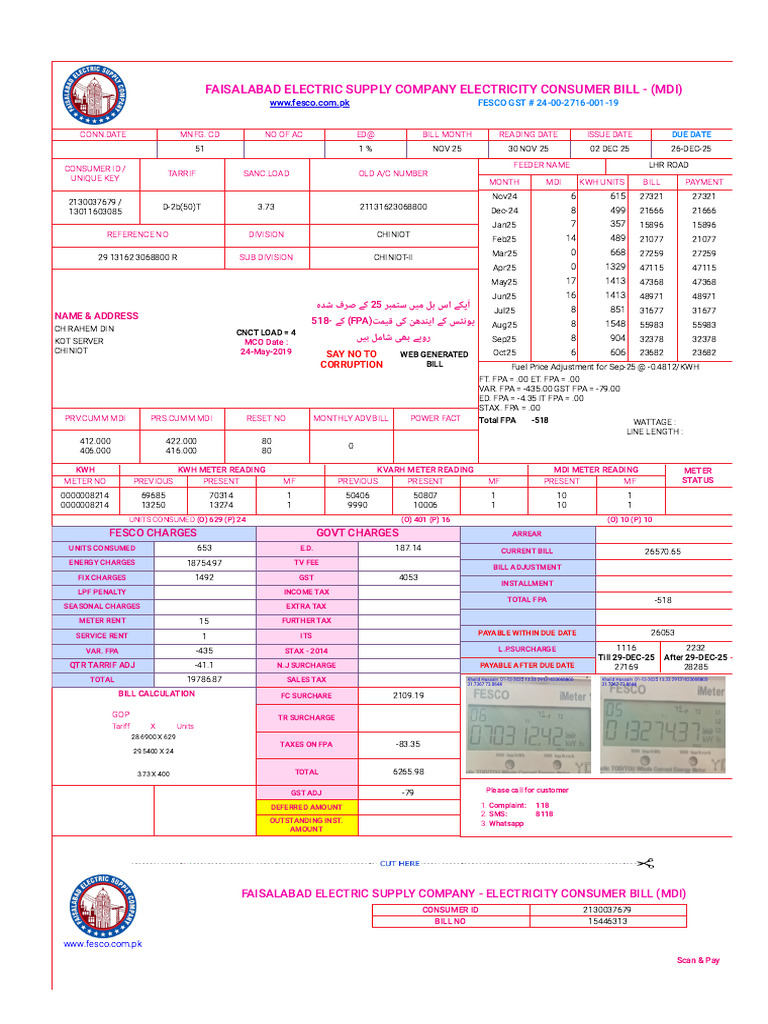 Fesco Online Bill (3) | PDF | Taxes | Market (Economics)