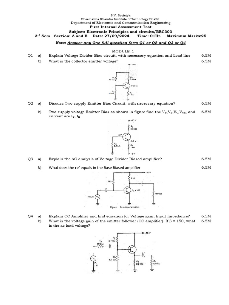 BEC303 1st IAT Q-Paper | PDF