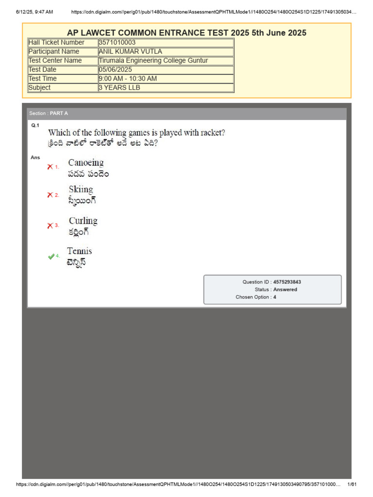 AP LAWCET 2025 Exam Details | PDF | Chess Theory | Chess Openings