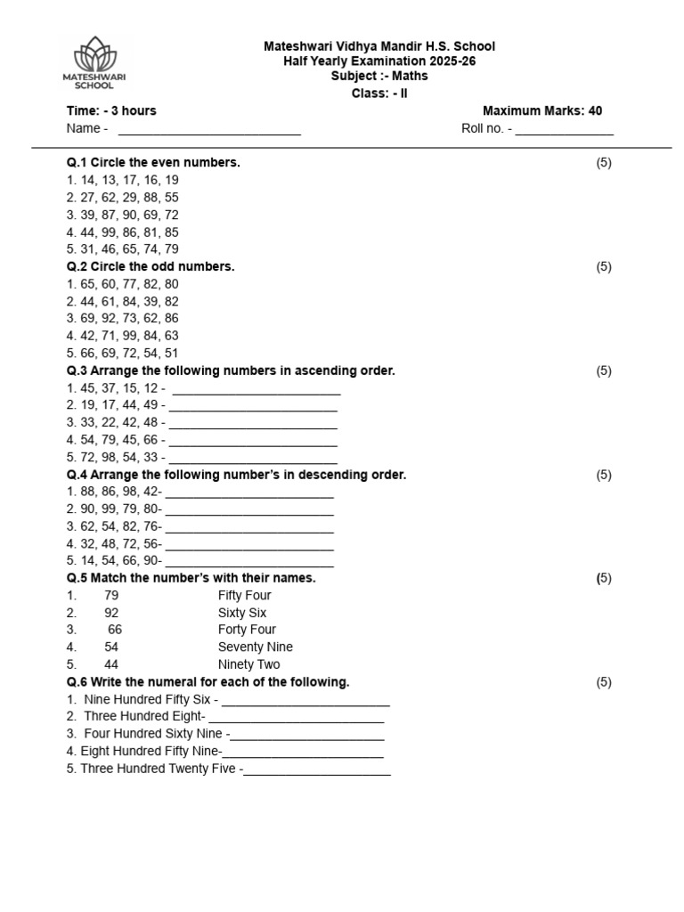 2nd Maths | PDF