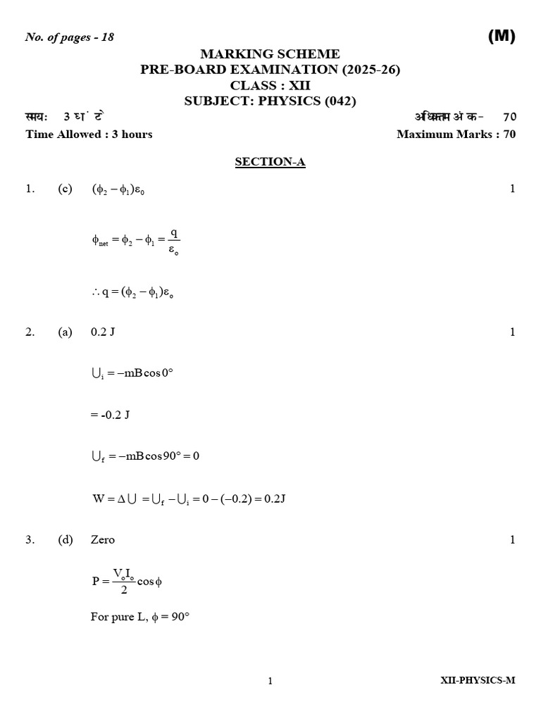 Class XII Physics Pre-Board Exam Marking Scheme | PDF | Chess | Chess ...