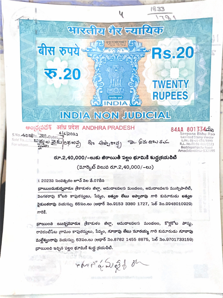 10 Cents Lands Documents | PDF