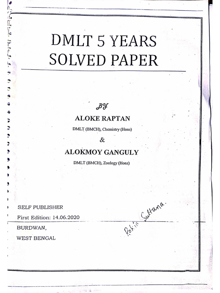 DMLT 5 Yrs Solved Paper | PDF