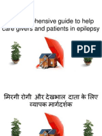 Epilepsy Care Giver Slides (Eng+Hindi)