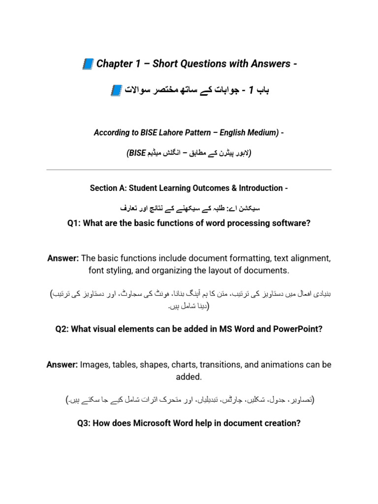 ICT Tech Notes Class 9th | PDF