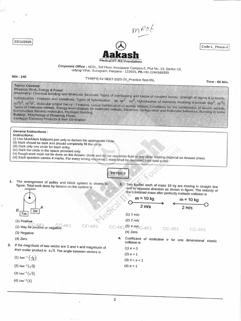 TyM (p4) - Practice Test - O5L | PDF | Kidney