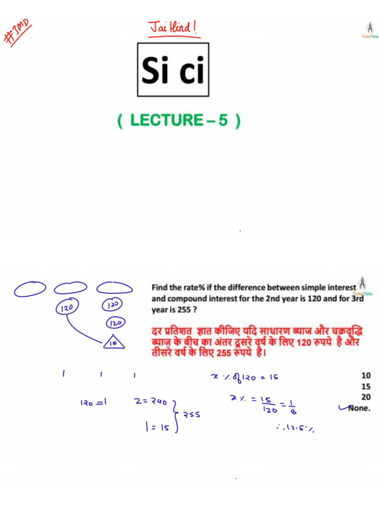 Si Ci 5 Qa | PDF