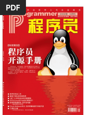 06 06 Pdf