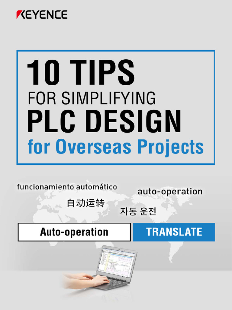 10 Tips: For Simplifying | PDF | Backup | Software