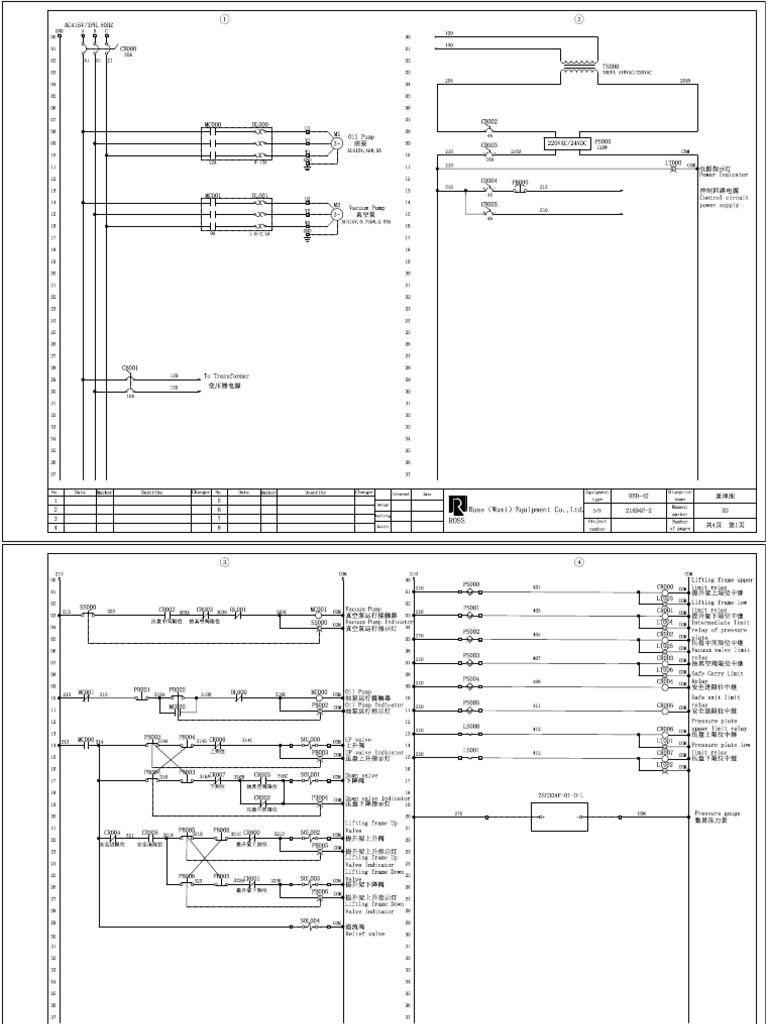 3. Electrical Schematic Diagram 电气原理图 | PDF