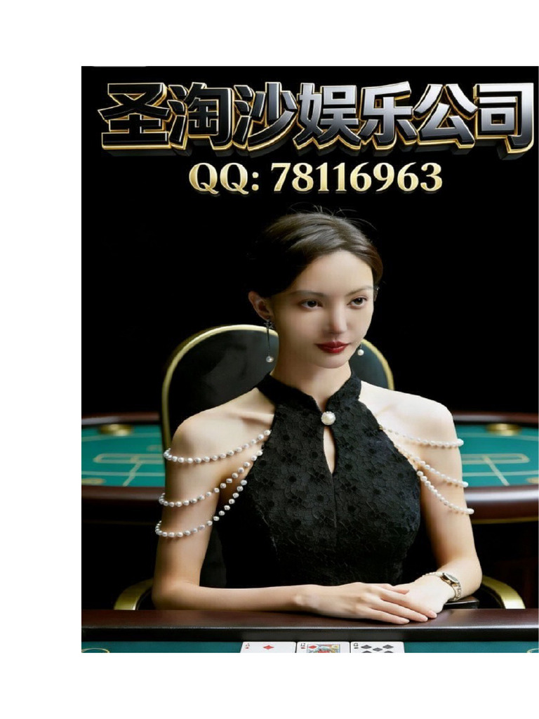 俄罗斯VTB银行开户百家乐网址【 338936.com 】 | PDF