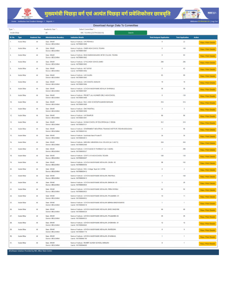 Screencapture Instpmsonline Bihar Gov in Pmsbcebc2425off PMS DST ...