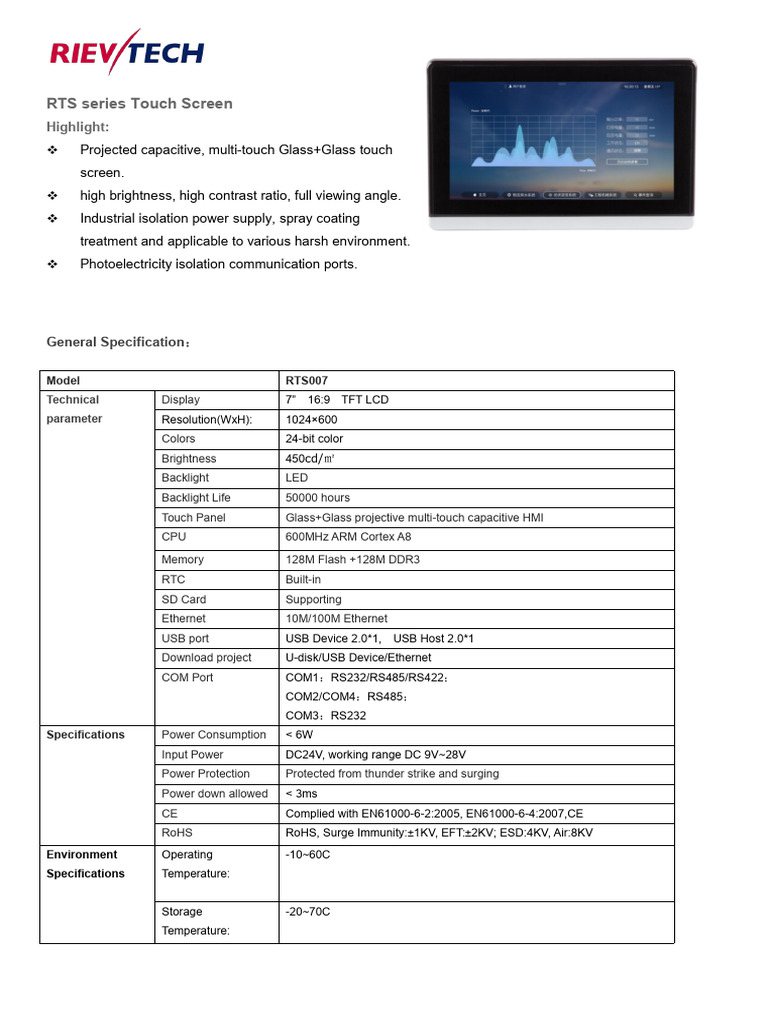 Rts007 Eng | PDF | Touchscreen | Film And Video Technology