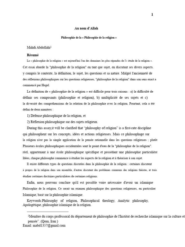 Philosophie de la religion : enjeux et définitions | PDF | Philosophie ...