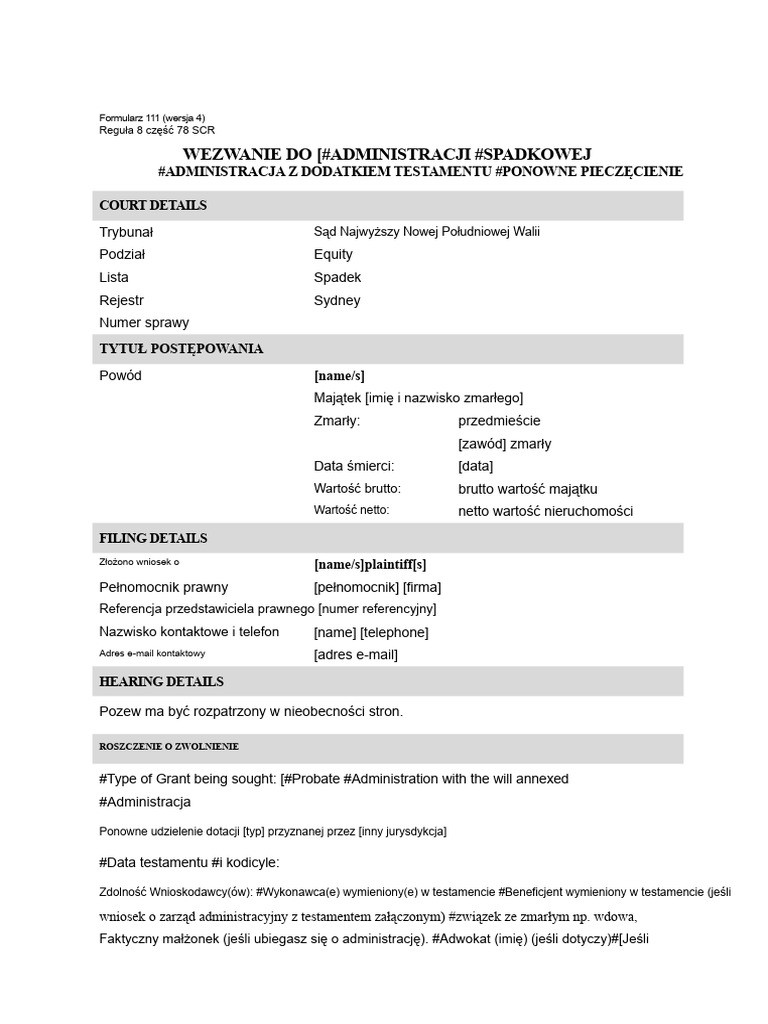 Ucpr Form 111 v4 | PDF