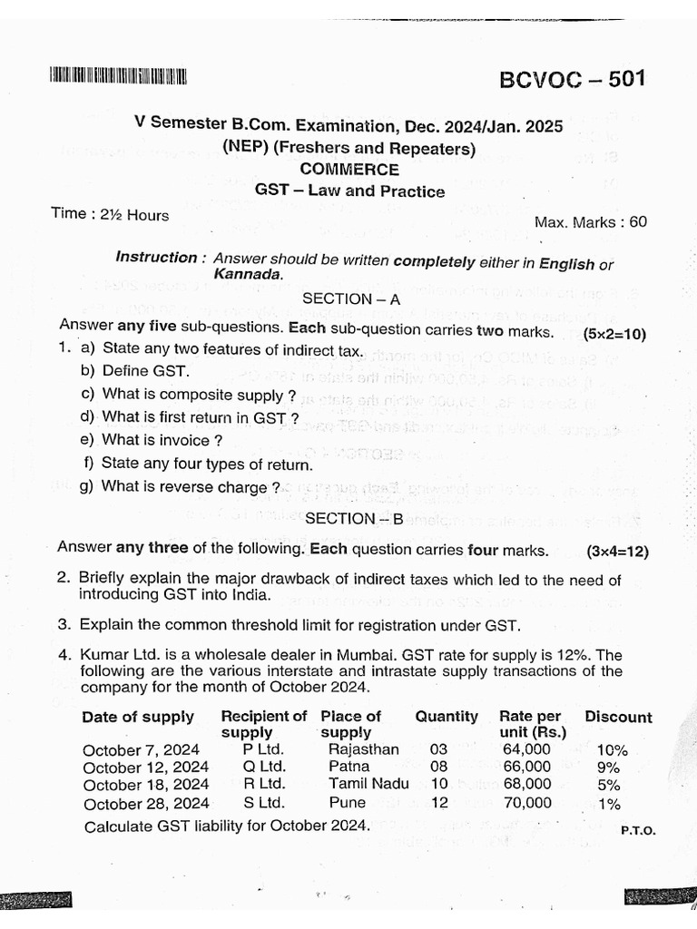 5th Sem Question Papers | PDF