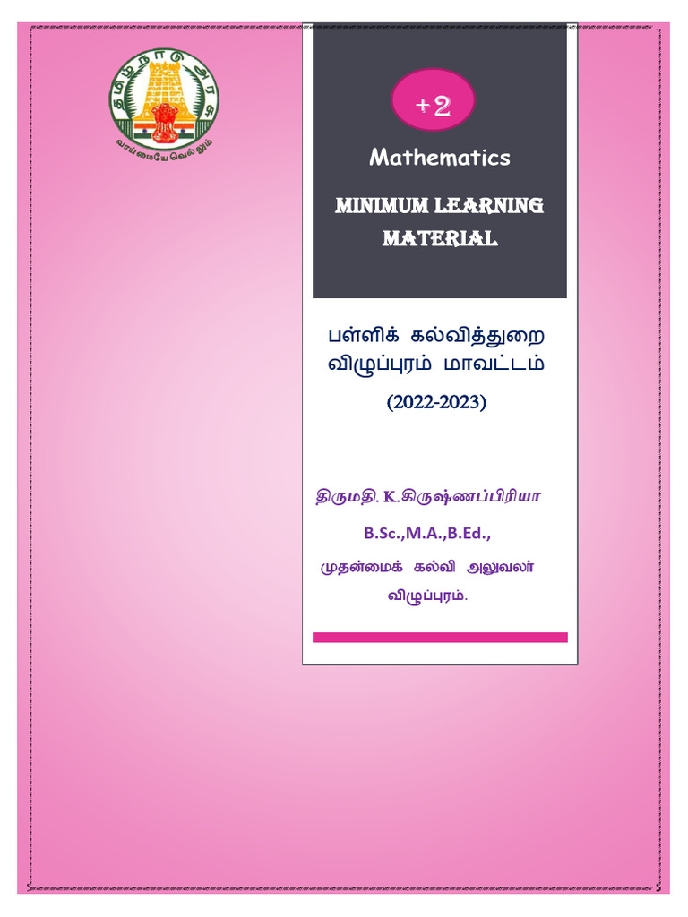Vpm+2mathst - MLM+KT (22 23) Eng 1 | PDF | Mathematics | Linear Algebra