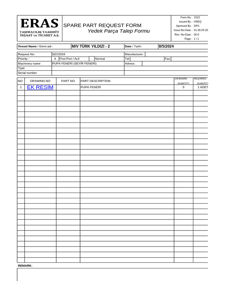 Spare Part Request Form for Vessel | PDF