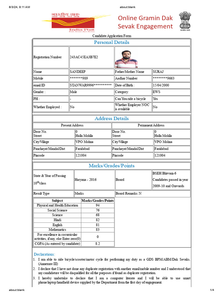 Sandeep Gds | PDF