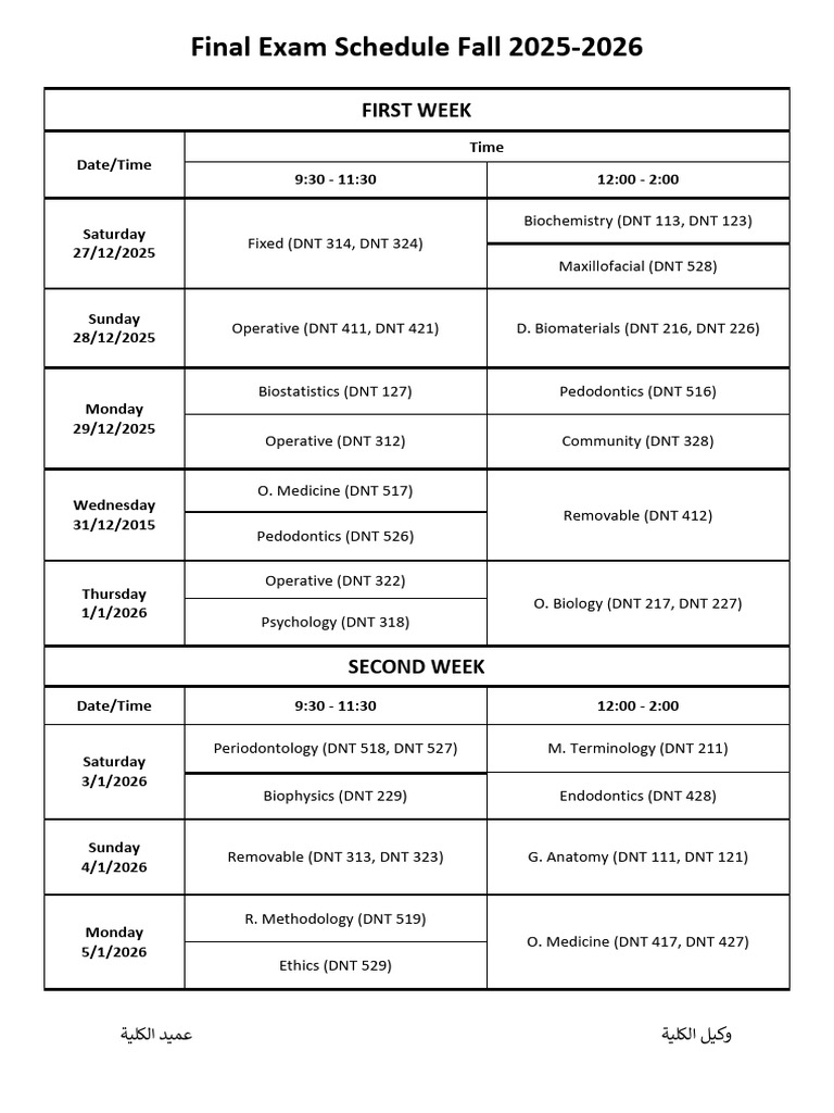 Fall 2025-2026 Final Exam Schedule | PDF | Biology | Medicine