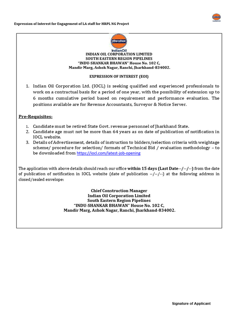 Pre Requisites | PDF | Cheque