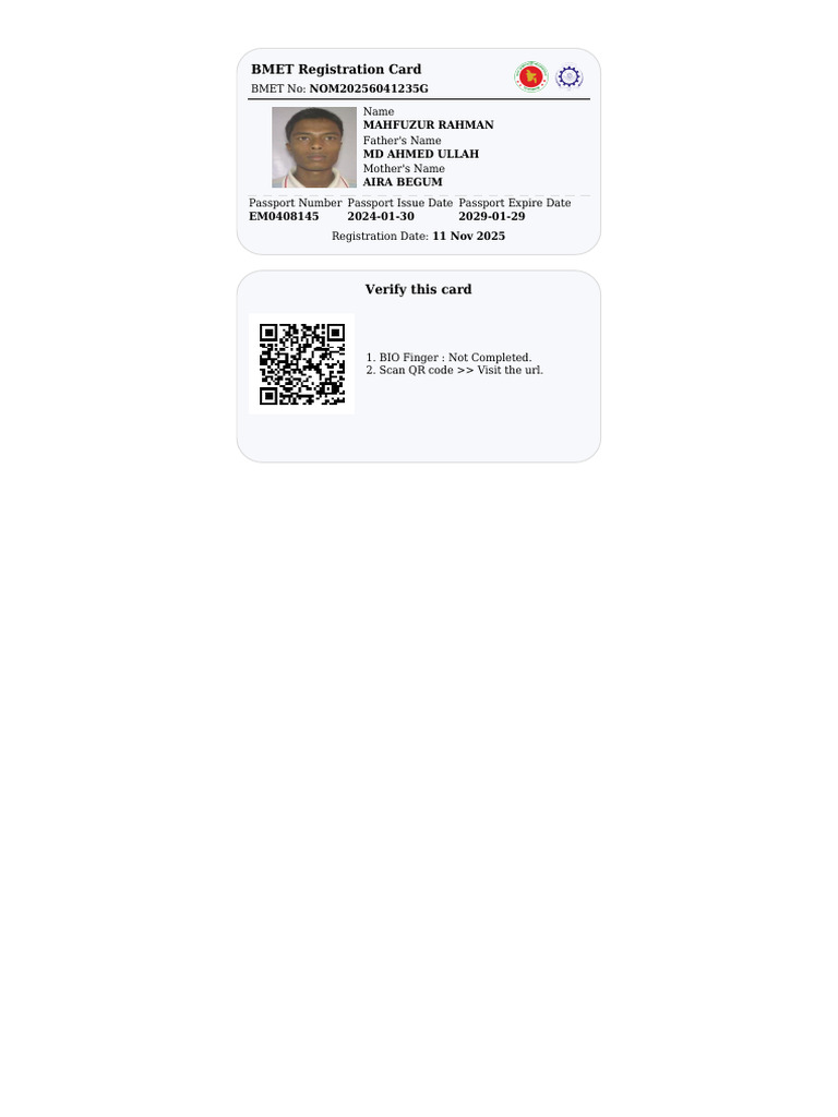 BMET Registration Card Details | PDF