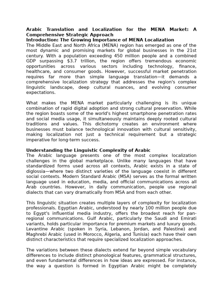 Arabic Localization MENA | PDF | Arabic | Brand