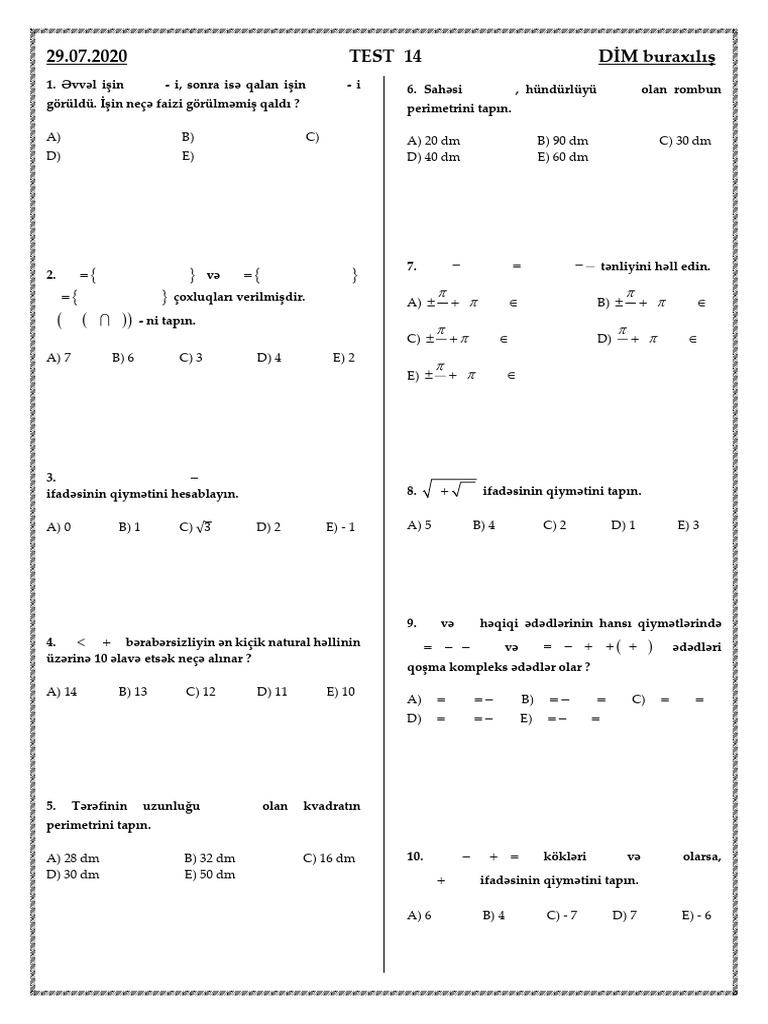 Test 14 | PDF