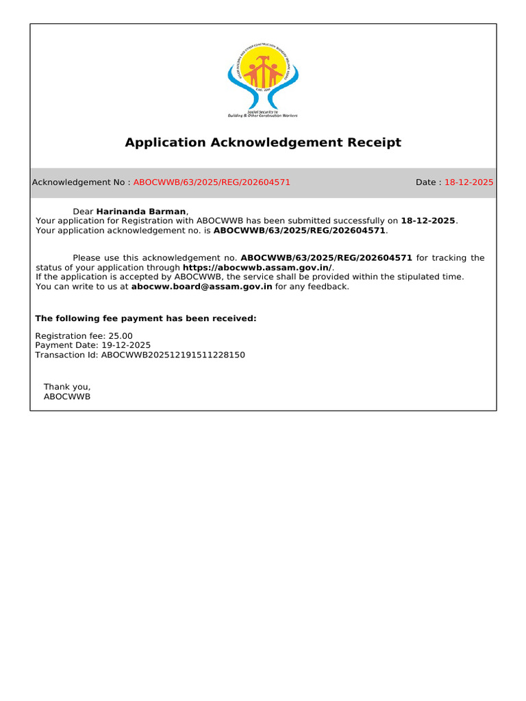 ABOCWWB Application Acknowledgement Receipt | PDF