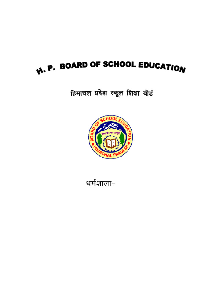 Affiliation Guidelines for Private Schools | PDF | Employment | Schools