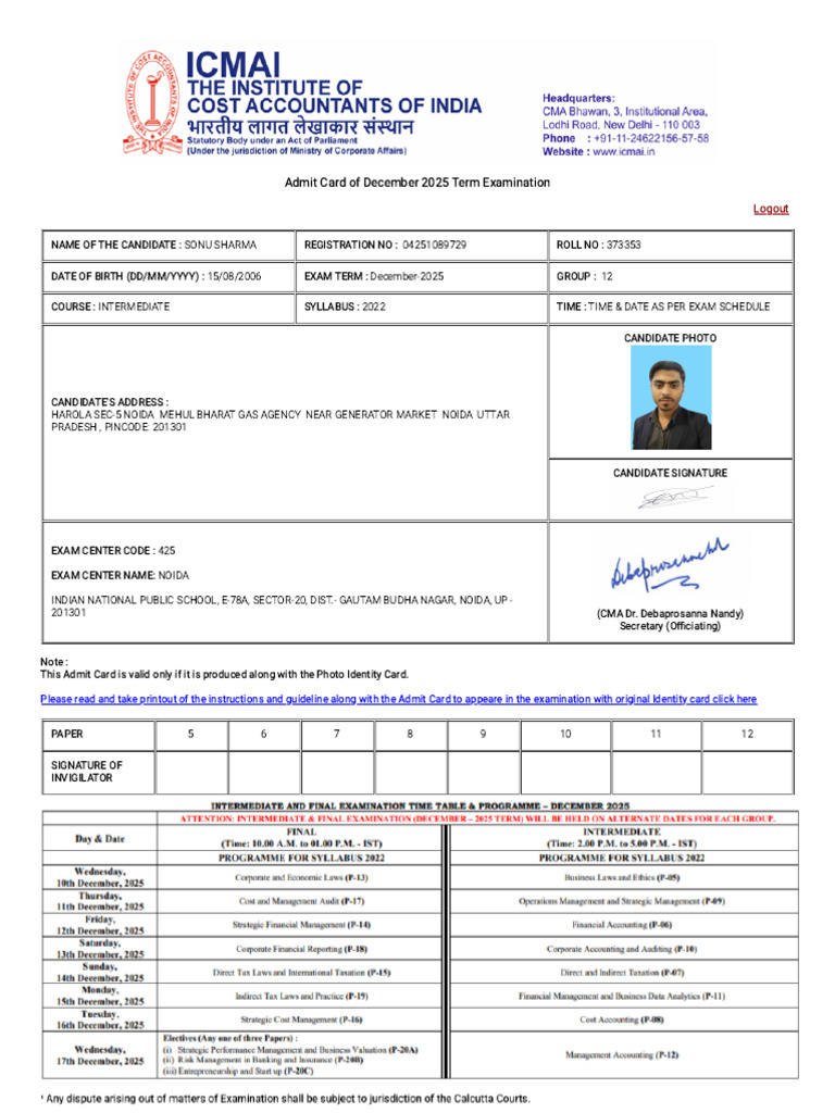 December 2025 Exam Admit Card | PDF