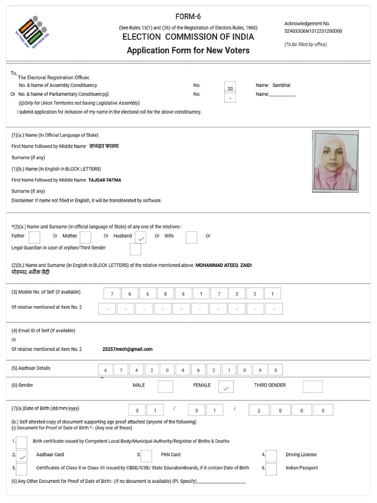 Signed S24 Form 33 S24033O6N1312251200000 Form6S240 | PDF