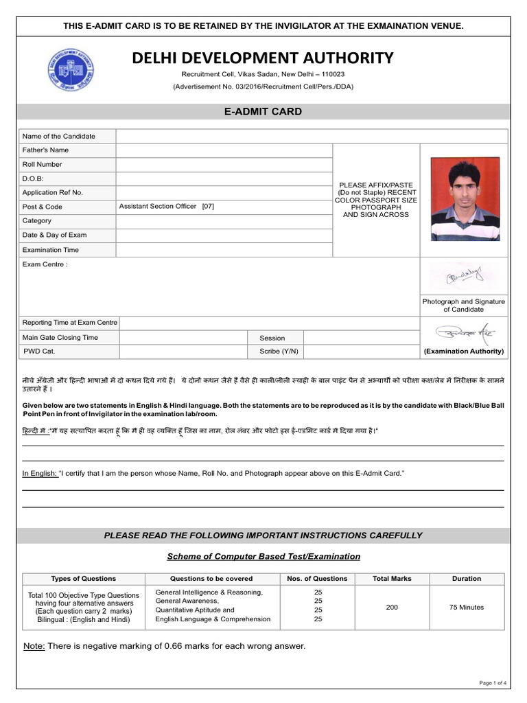 Candidate Hall Ticket | PDF