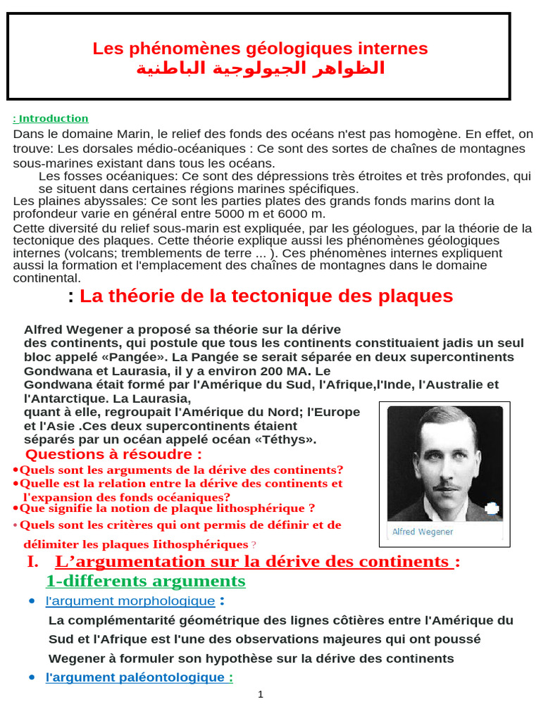 ph-nom-nes-g-ologiques-internes-et-tectonique-pdf-volcan-magma