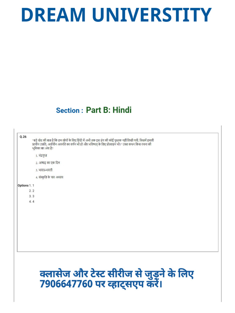 CUET PG Hindi 2023 MCQ Question Paper | PDF | Chess Theory | Chess Openings