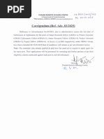 Application Form: Fill in Block Letters | PDF