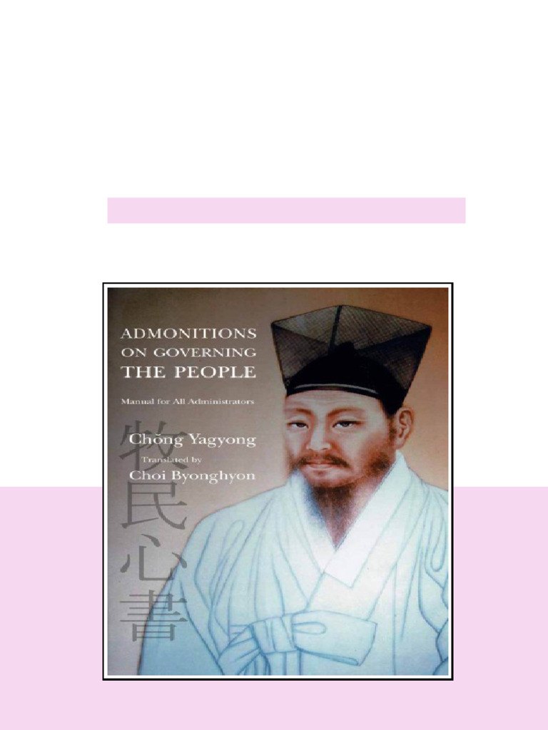 Admonitions On Governing The People Manual For All Administrators Chong ...