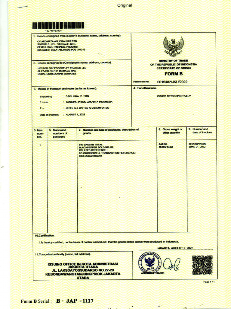 Coo Aro Pil | PDF
