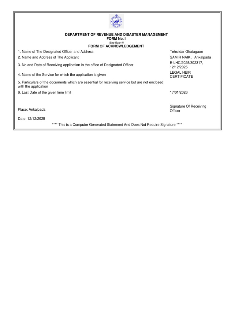 E-Lhc 2025 302317 | PDF