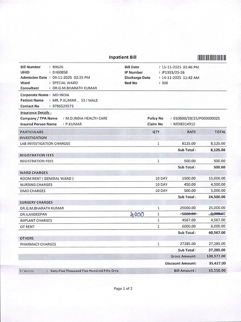 15.11.2025 Ip Bills - 0001 | PDF