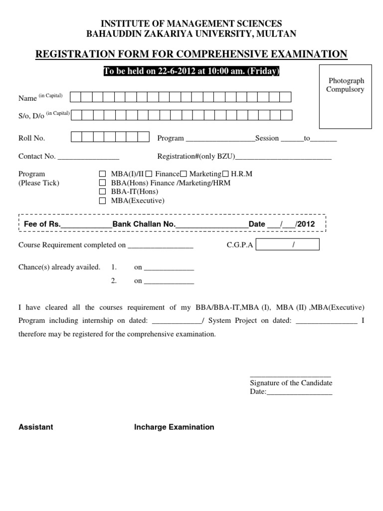 BZU Comprehensive Exam Registration Form | PDF