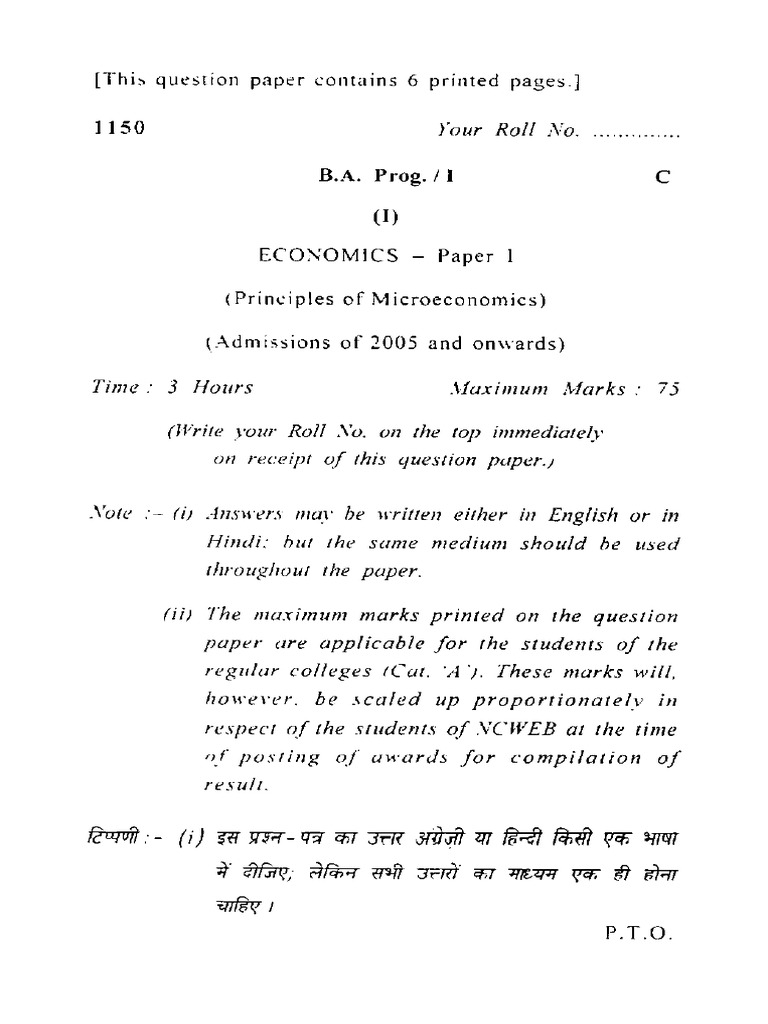 b a Prog i (i) Economics-paper i (Principles of Microeconomics) | PDF