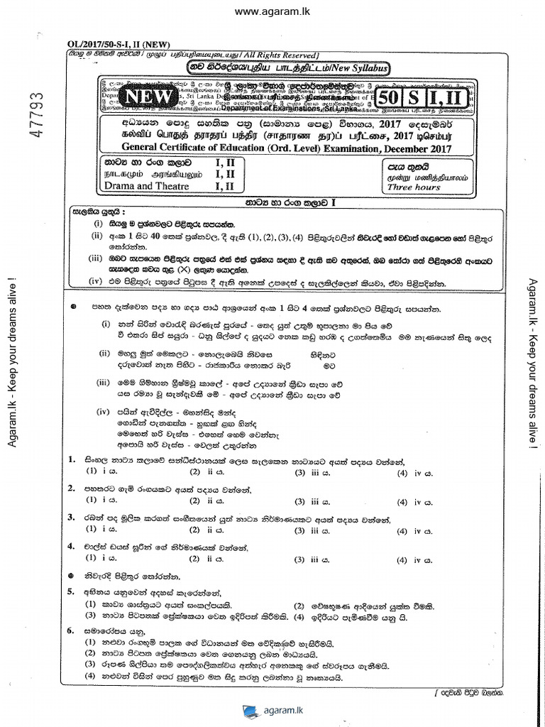 SPC G002 17 Dec 11 DramaAndTheatre | PDF