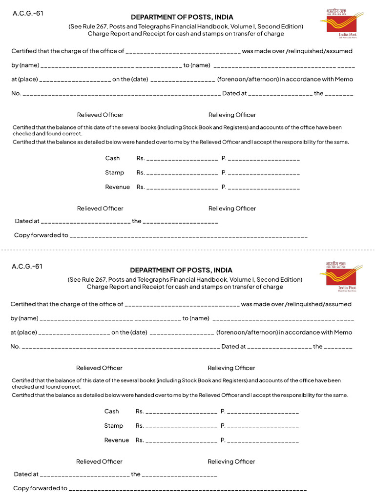 Charge Report for Cash and Stamps Transfer | PDF