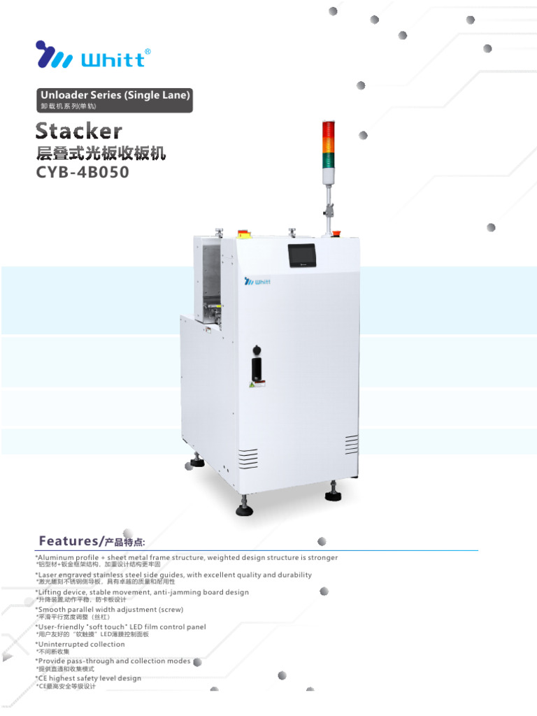 Layered PCB Stacker Machine CYB-4B050 | PDF | Mains Electricity | Belt ...